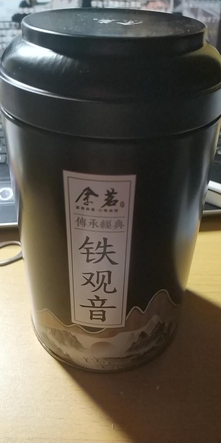 【买一罐送同款一罐】余茗铁观音安溪乌龙茶 新茶浓香型茶叶共250g怎么样，好用吗，口碑，心得，评价，试用报告,第2张