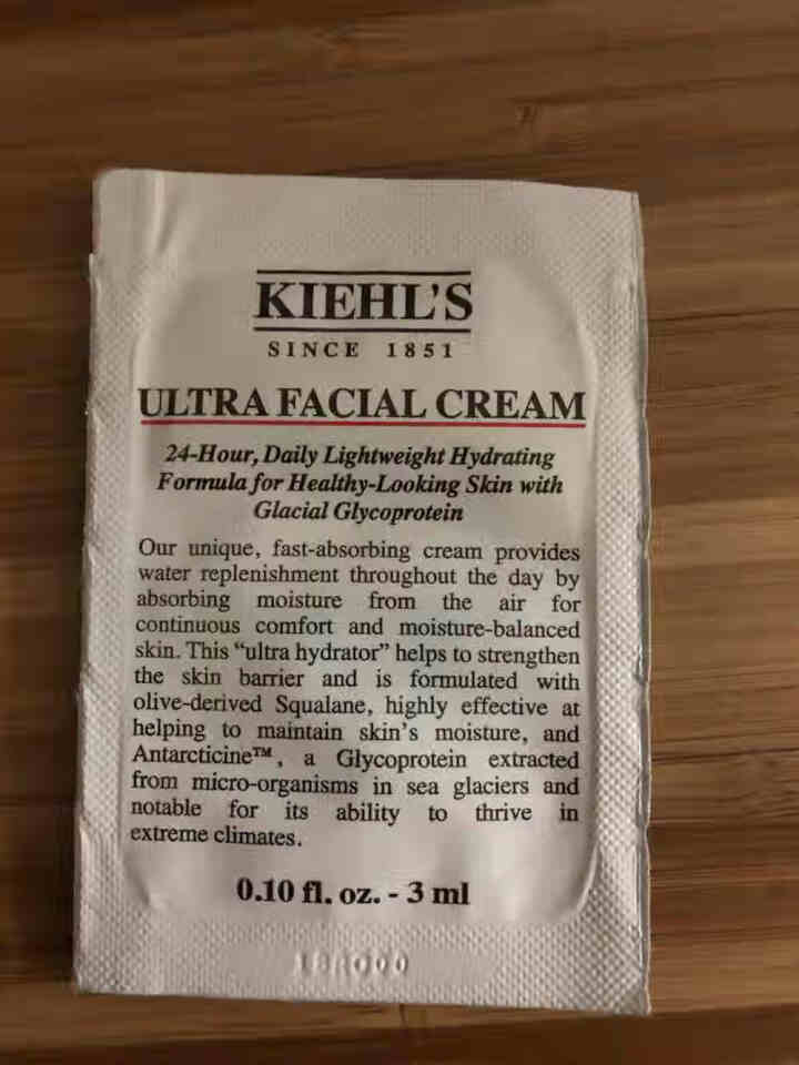 科颜氏（KIehl's）高保湿洁面洗面奶男女 白泥面膜/眼霜/护肤品 高保湿面霜3ml 小样怎么样，好用吗，口碑，心得，评价，试用报告,第3张