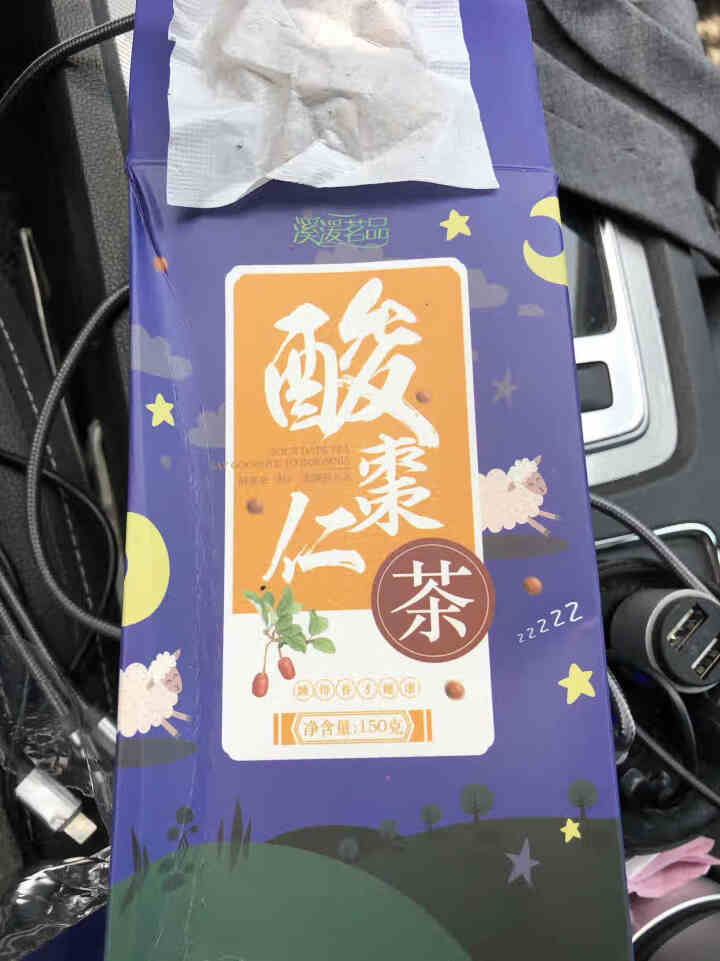 酸枣仁茶 茯苓睡眠茶百合茶中老年滋补养生茶怎么样，好用吗，口碑，心得，评价，试用报告,第4张