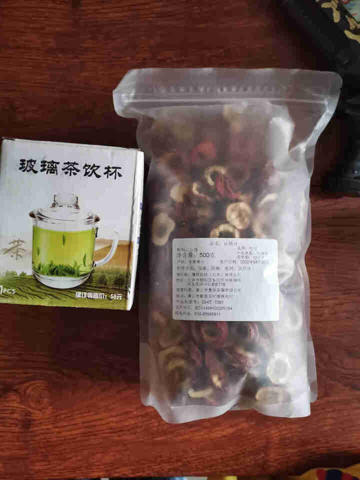 【500克+杯】山楂干 无添加纯正山楂片泡水喝的花果茶水果茶 搭荷叶茶柠檬片菊花决明子茶 500克/袋怎么样，好用吗，口碑，心得，评价，试用报告,第2张