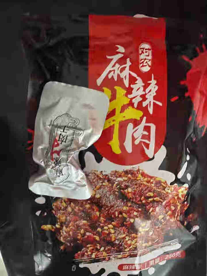 对农麻辣味牛肉干麻辣小零食熟食云南特产牛肉粒美食小吃 熟食肉干肉脯独立包装 麻辣味  超辣  吃货必买 100g怎么样，好用吗，口碑，心得，评价，试用报告,第4张