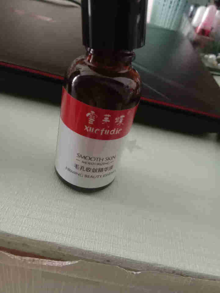 雪芙蝶 毛孔收敛精华液 30ml 补水保湿 提升肌肤水润 平滑粗糙肤质 细致修护肌男女通用敏感肌可用 试用装怎么样，好用吗，口碑，心得，评价，试用报告,第4张