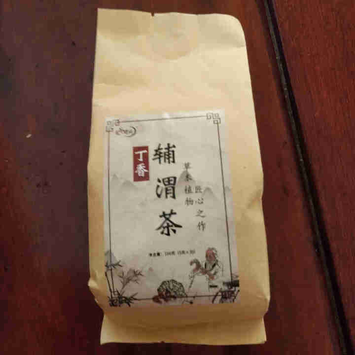 汇健尚 丁香茶 长白山高山丁香嫩叶胃茶花茶养生茶 可搭配暖胃茶 5g*30包 红色怎么样，好用吗，口碑，心得，评价，试用报告,第4张