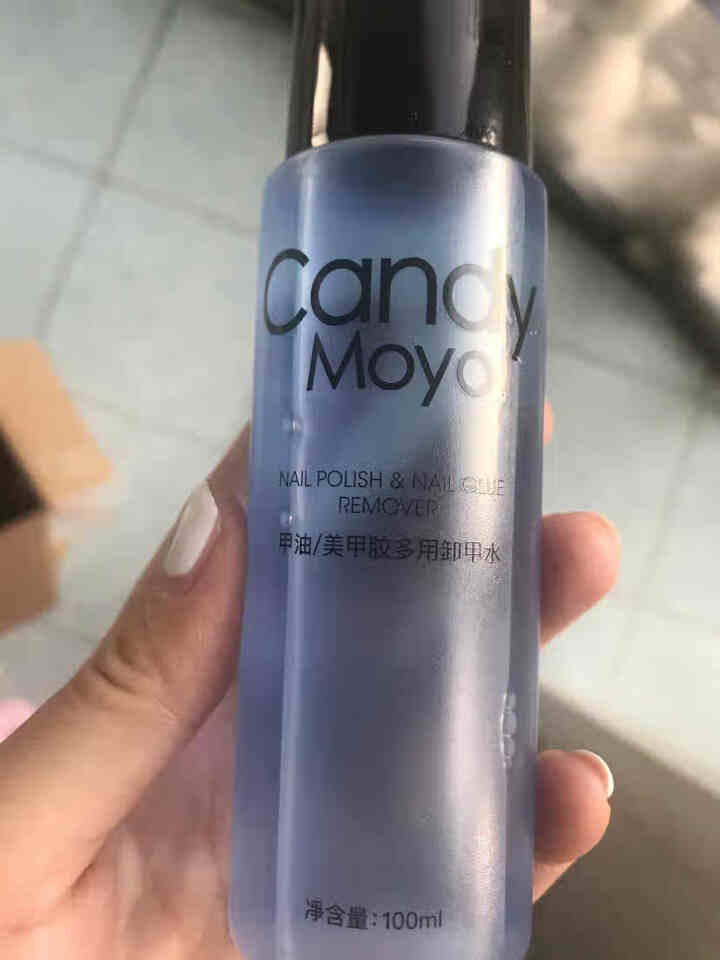 【无味卸甲】CandyMoyo膜玉无味洗甲水卸甲水卸甲棉套装 强力卸甲水100ml怎么样，好用吗，口碑，心得，评价，试用报告,第3张