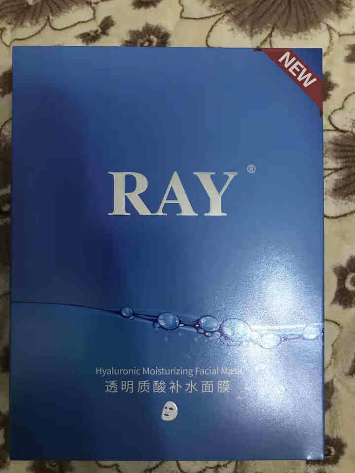 RAY透明质酸补水面膜 蓝色10片/盒 面膜男女 深层补水 净润保湿 紧致滋养 RAY品牌直供 蓝色单盒怎么样，好用吗，口碑，心得，评价，试用报告,第3张