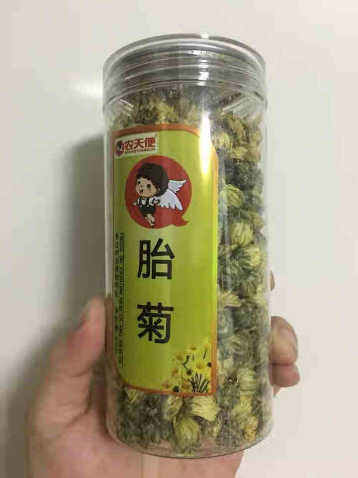 【拍2件=发3瓶】农天使 胎菊 花茶 菊花 无硫熏无添加花草茶桐乡胎菊花杭白菊贡菊可搭金银花茶 40克/瓶怎么样，好用吗，口碑，心得，评价，试用报告,第2张