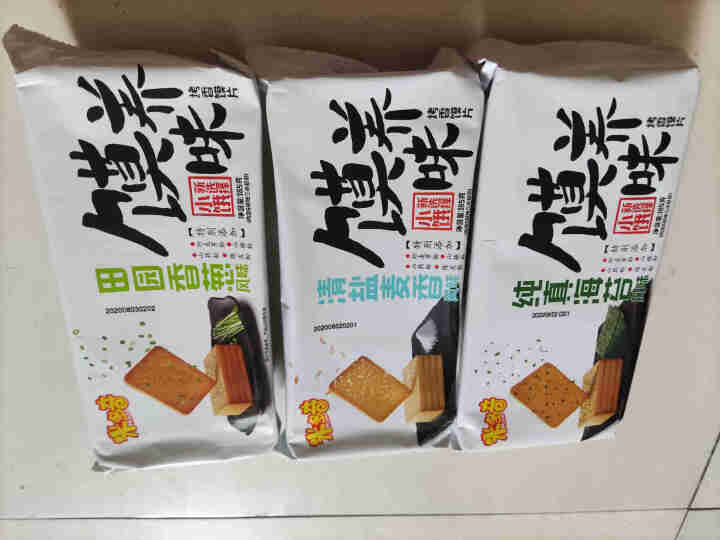 米多奇烤馍片555g 零食 新品馍养味多味馍片饼干早餐馒头片 海苔+香葱+麦香怎么样，好用吗，口碑，心得，评价，试用报告,第2张