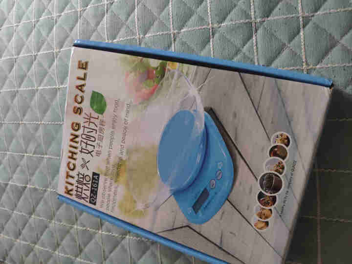 今选厨房秤精准克秤电子秤0.1g高精度烘焙电子称食物秤 【珍珠白】5kg/1g背光+大托盘怎么样，好用吗，口碑，心得，评价，试用报告,第2张