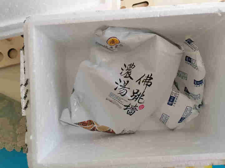 佬广食品浓汤佛跳墙1.5kg袋装加热即食鲍螺海参海鲜制品怎么样，好用吗，口碑，心得，评价，试用报告,第2张