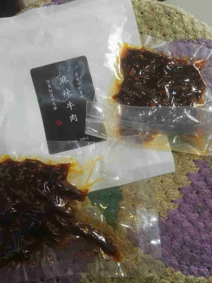 食味的初相 牛肉干135g麻辣酱卤牛肉条精选牛肉休闲零食肉干 麻辣牛肉怎么样，好用吗，口碑，心得，评价，试用报告,第2张