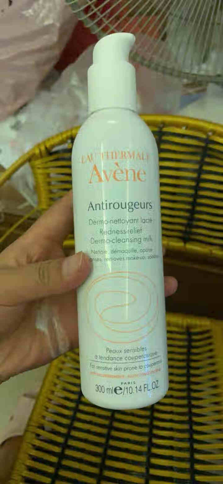 法国雅漾（Avene）修红洁面乳300ml   温和清洁易泛红肌肤怎么样，好用吗，口碑，心得，评价，试用报告,第2张