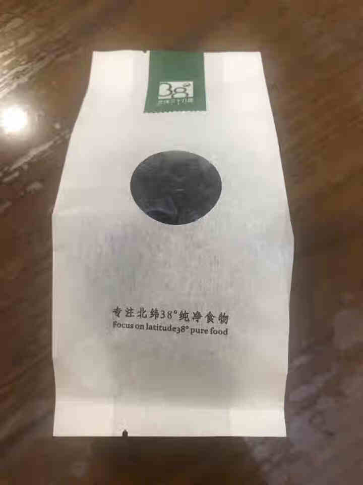 北纬三十八度新疆黑加仑葡萄干免洗即食特级黑加仑零食80g怎么样，好用吗，口碑，心得，评价，试用报告,第3张