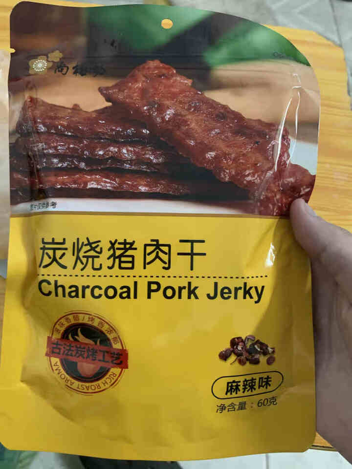 尚梅坊猪肉脯特产熟食猪肉干单独小包装60g/袋靖江风味肉类零食小吃美食 60g*1袋 麻辣味怎么样，好用吗，口碑，心得，评价，试用报告,第2张