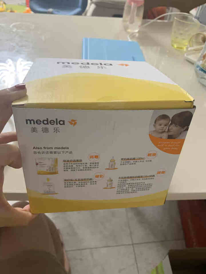 美德乐（Medela）便携式背奶包储奶冰包冰盒保鲜包冷藏包 冰包怎么样，好用吗，口碑，心得，评价，试用报告,第2张