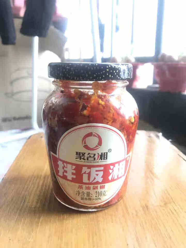 聚名湘湖南特产辣椒酱拌饭湘下饭神器拌饭拌面酱即食香辣剁椒酱210g包邮 210g*1瓶怎么样，好用吗，口碑，心得，评价，试用报告,第2张