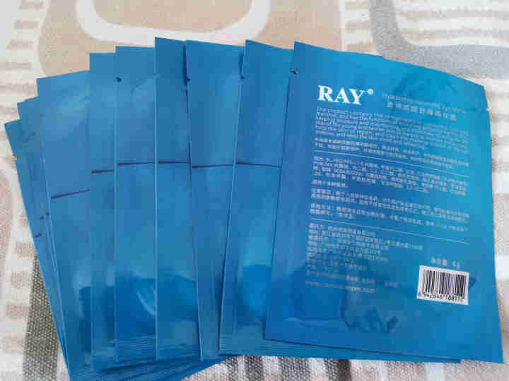 RAY透明质酸舒缓眼贴膜 1盒10对 深度补水保湿 舒缓眼部疲劳 淡化细纹 滋润透亮 RAY品牌直供 单盒怎么样，好用吗，口碑，心得，评价，试用报告,第3张