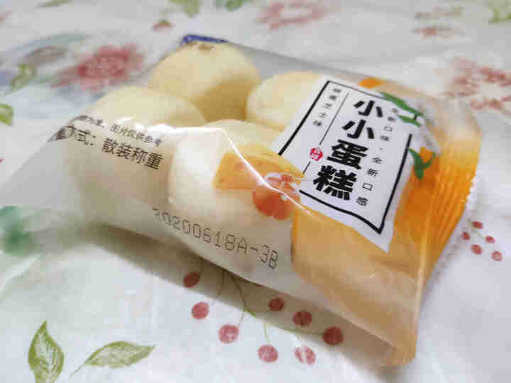 【新品】港荣蒸蛋糕蜂蜜芝士小小蛋糕儿童早餐面包休闲零食小吃食品糕点点心 蜂蜜芝士小小蛋糕320g怎么样，好用吗，口碑，心得，评价，试用报告,第2张