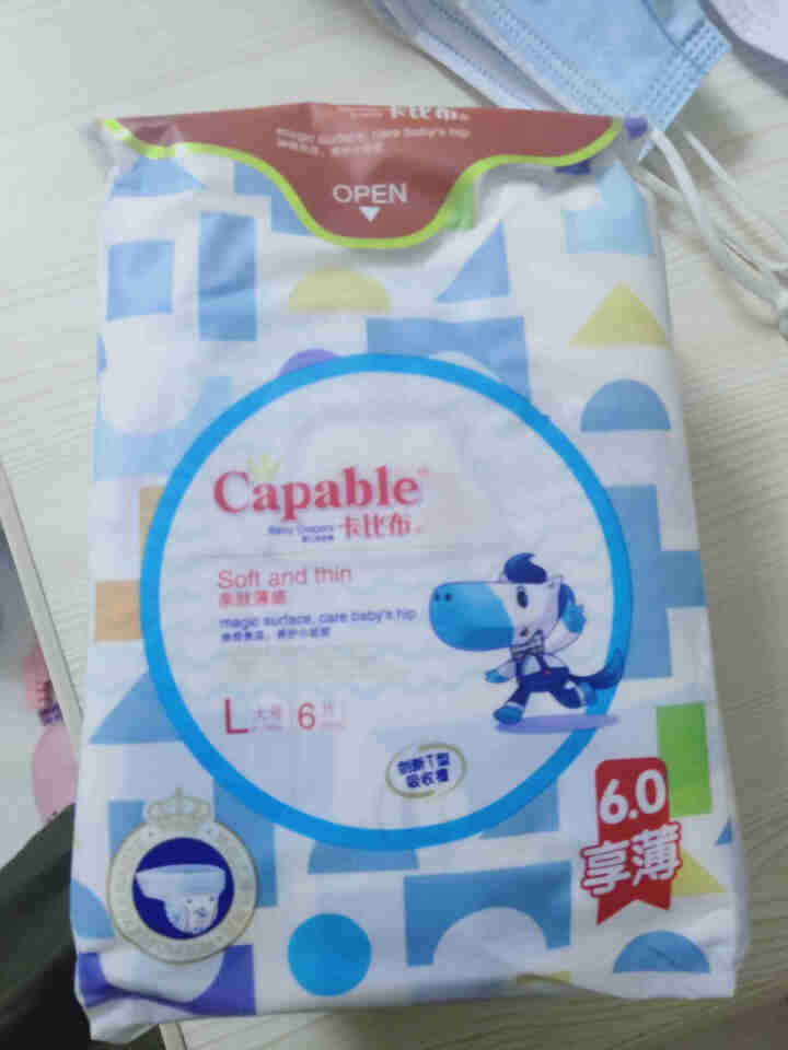 【大包自营仓直发】卡比布 Capable 6.0享薄升级版 婴儿纸尿裤 便携装 L/6片（建议9,第2张