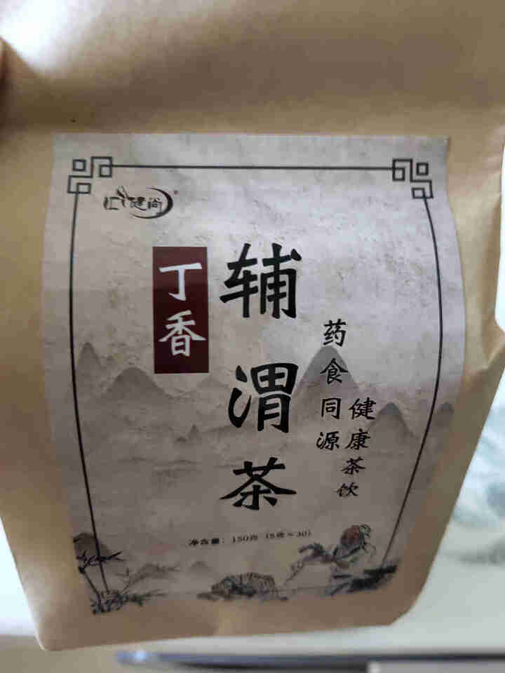 汇健尚 丁香茶 长白山高山丁香嫩叶胃茶花茶养生茶 可搭配暖胃茶 5g*30包 红色怎么样，好用吗，口碑，心得，评价，试用报告,第2张