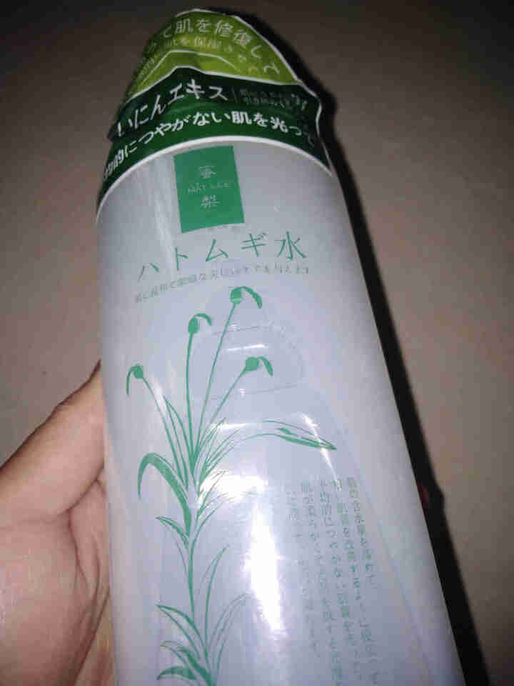 蜜梨 MAT LEE 薏仁水  500ml（补水保湿 滋润爽肤 细滑嫩弹 化妆水）怎么样，好用吗，口碑，心得，评价，试用报告,第2张