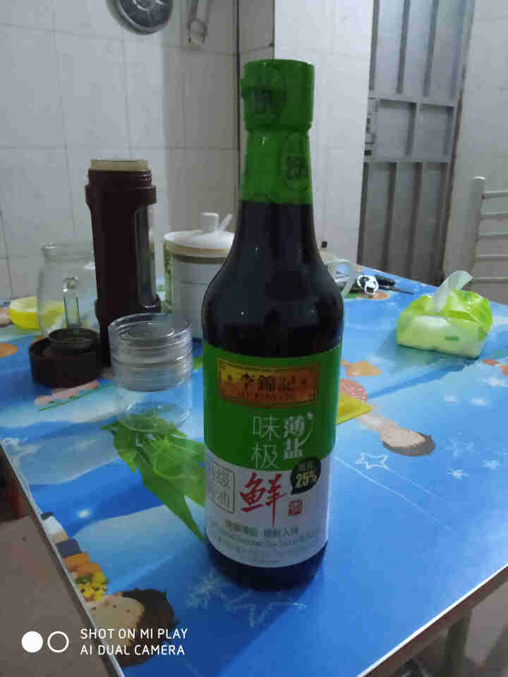 李锦记 薄盐味极鲜 酿造酱油 500ml怎么样，好用吗，口碑，心得，评价，试用报告,第2张