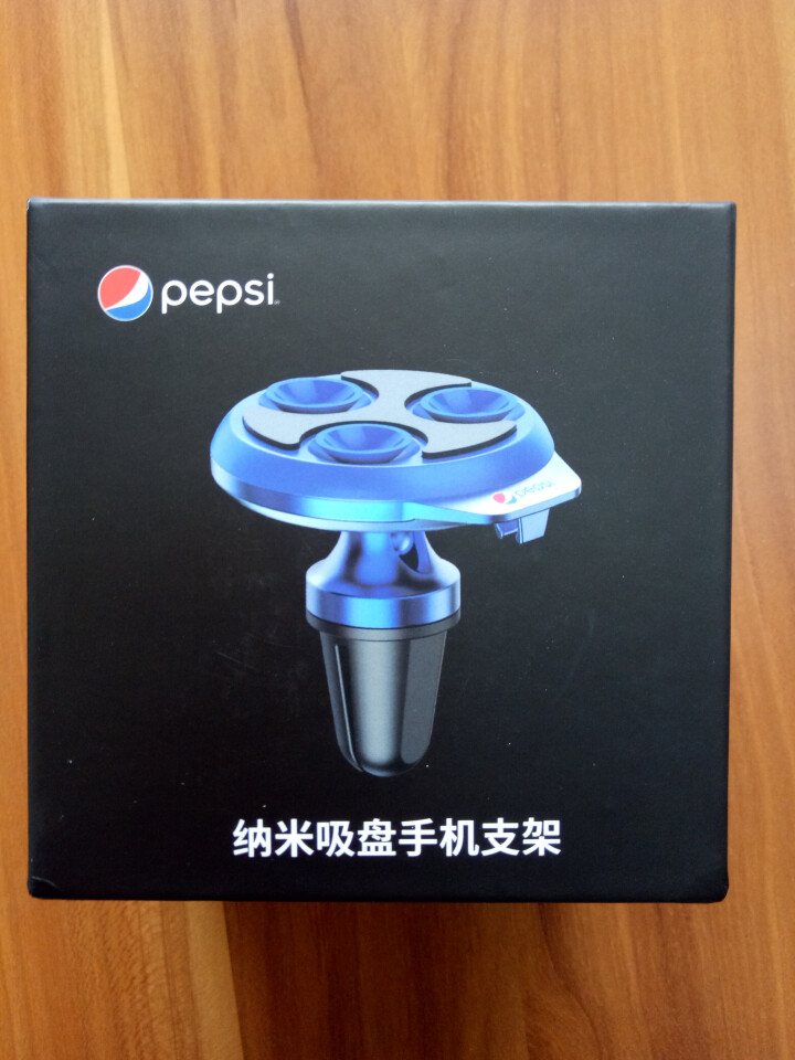 百事（pepsi）车载手机支架 汽车导航出风口手机夹 纳米黑科技吸盘支架 多功能车内手机座汽车用品 蓝色怎么样，好用吗，口碑，心得，评价，试用报告,第2张