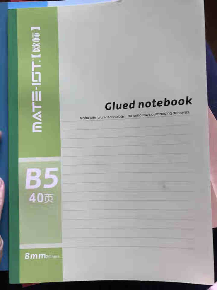 欧标笔记本子文具学生a4 b5记事本软面抄本6本装无线胶装 B5 40页 A0798怎么样，好用吗，口碑，心得，评价，试用报告,第3张