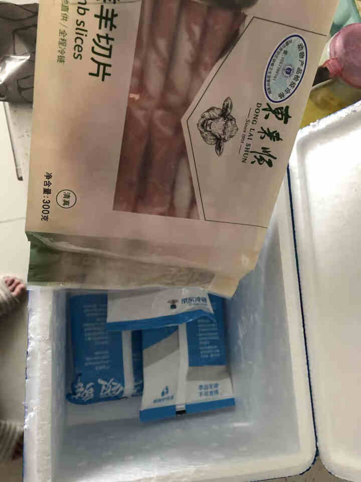 东来顺 羊肉卷羊肉片300g/袋  内蒙古羔羊切片精选羊肉无膻味 正宗清真羊肉片 火锅烧烤炖煮食材 羔羊切片300g（单人份）怎么样，好用吗，口碑，心得，评价，,第2张