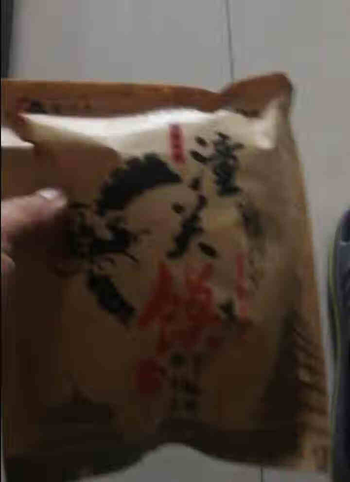 潼关肉夹馍150g/袋 成品夹好肉的潼关馍陕西地方特色美食独立包装开袋加热即食包邮 1袋潼关肉夹馍怎么样，好用吗，口碑，心得，评价，试用报告,第2张