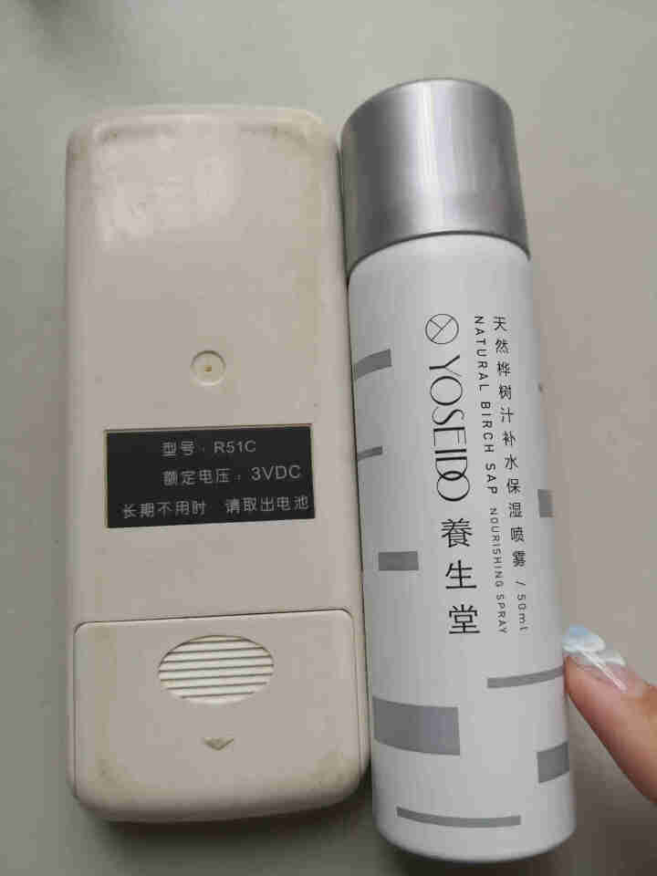 养生堂天然桦树汁补水保湿喷雾50ml 缓解肌肤修护屏障 吸收快不花妆怎么样，好用吗，口碑，心得，评价，试用报告,第2张