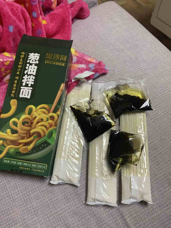 金沙河葱油拌面 非油炸 方便速食 3人份包含酱包怎么样，好用吗，口碑，心得，评价，试用报告,第3张