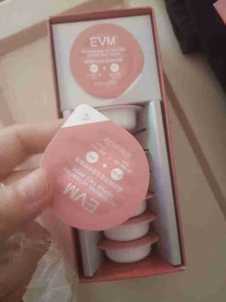 EVM肌因焕活益生菌修护面膜6ml*8 损伤肌底滋养强韧屏障柔嫩小布丁面膜怎么样，好用吗，口碑，心得，评价，试用报告,第3张