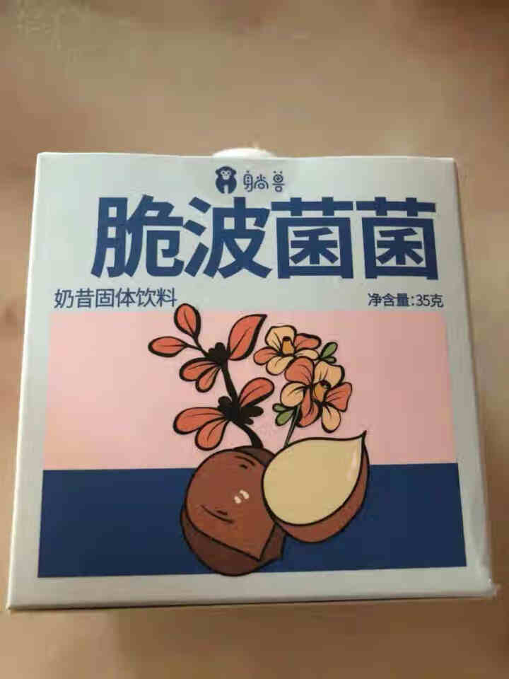 躺兽 饱腹代餐有嚼劲低碳控糖轻体益生菌蛋白奶昔奶茶 脆波菌菌代餐奶昔1盒怎么样，好用吗，口碑，心得，评价，试用报告,第2张