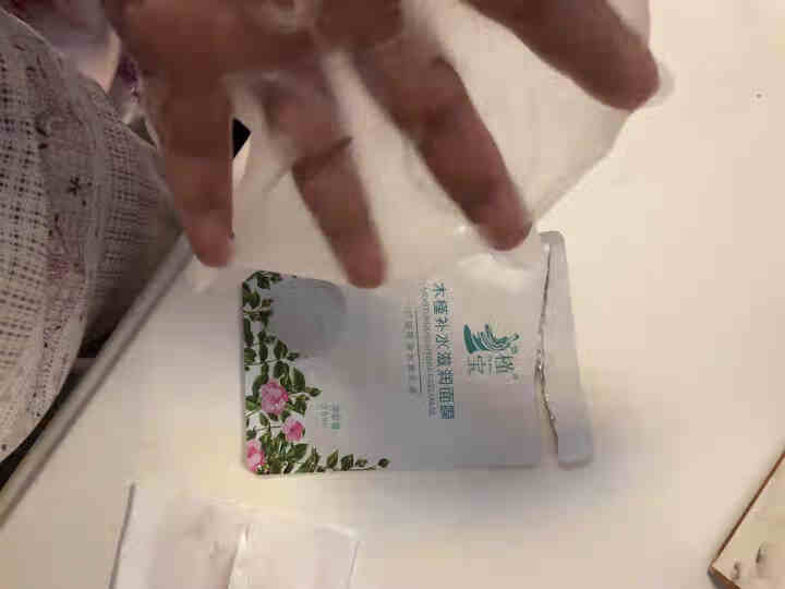 槿宝 木槿补水滋润保湿面膜正品提亮肤色控油改善细纹收缩毛孔清洁男士女士护肤适用 木槿补水滋润面膜1/片怎么样，好用吗，口碑，心得，评价，试用报告,第3张