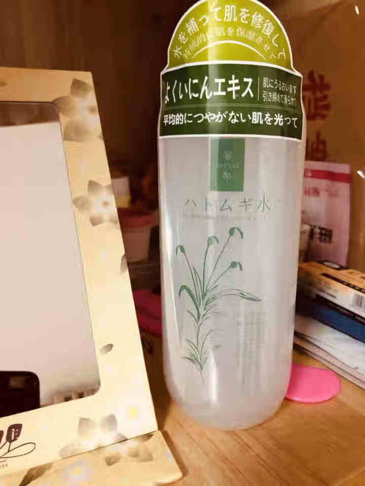 蜜梨 MAT LEE 薏仁水  500ml（补水保湿 滋润爽肤 细滑嫩弹 化妆水）怎么样，好用吗，口碑，心得，评价，试用报告,第2张