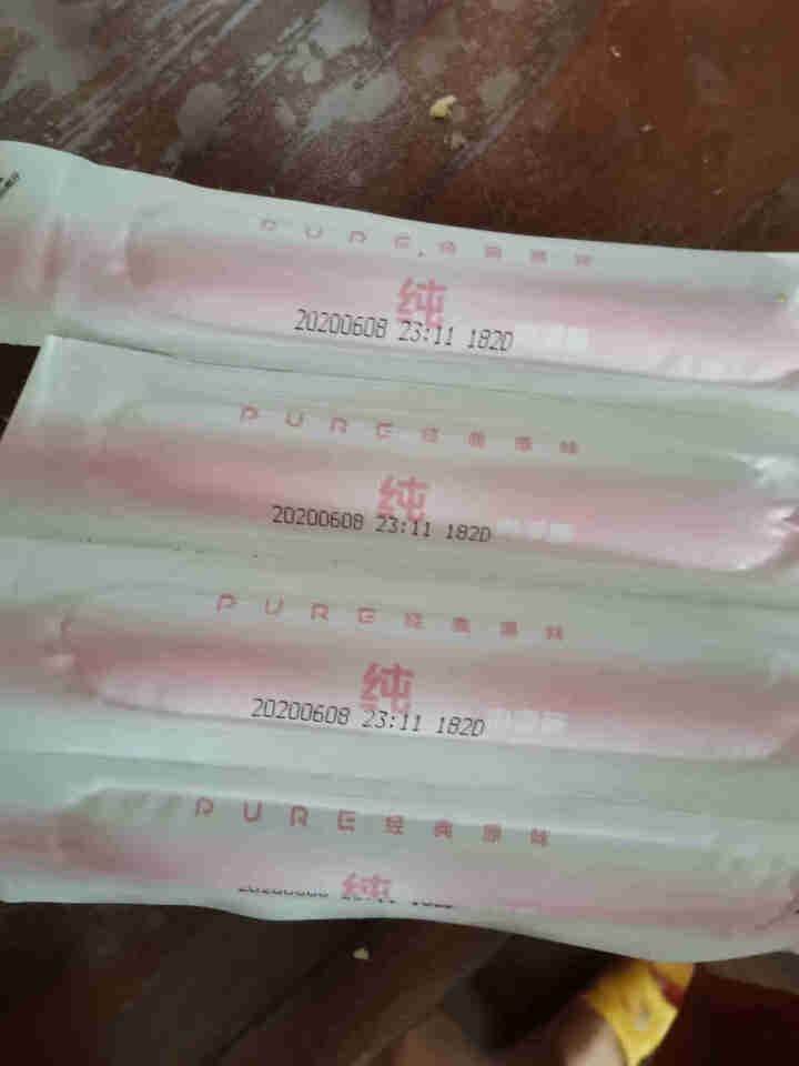 美好 纯PURE肠原味240g 国产猪后腿肉肉制品纯肉肠早餐肠烤香肠纯肉火腿肠煎烤肠肉灌肠 京东冷链配送怎么样，好用吗，口碑，心得，评价，试用报告,第2张