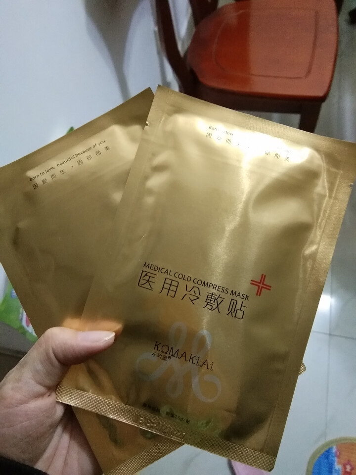 小牧爱 医用级植物提取精华寡肽EGF修复因子补水保湿修护精华液蚕丝冷敷贴面膜小牧爱冷敷贴小牧爱面膜 2片装怎么样，好用吗，口碑，心得，评价，试用报告,第2张