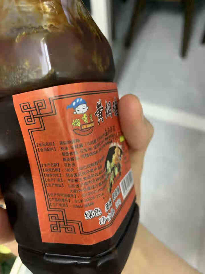 熘香煲正宗黄焖鸡米饭酱料秘制配方调料商用料理包专用杨明宇口味香辛料加盟店使用 260g酱料怎么样，好用吗，口碑，心得，评价，试用报告,第3张