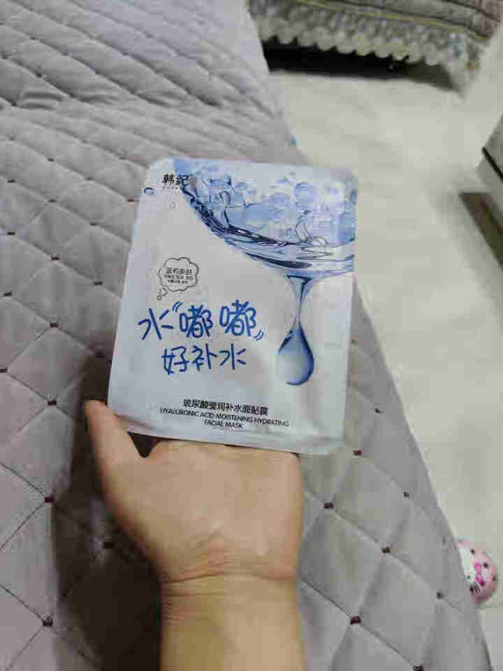 极尚名膜新款极尚名膜安肌修护专柜洁面水乳精华面膜正品 单片装（款式随机）怎么样，好用吗，口碑，心得，评价，试用报告,第2张