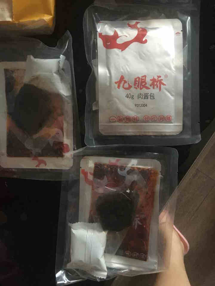 番茄牛肉面调料四川特产臊子面酱红烧牛腩面调料火锅粉料 火锅粉怎么样，好用吗，口碑，心得，评价，试用报告,第3张