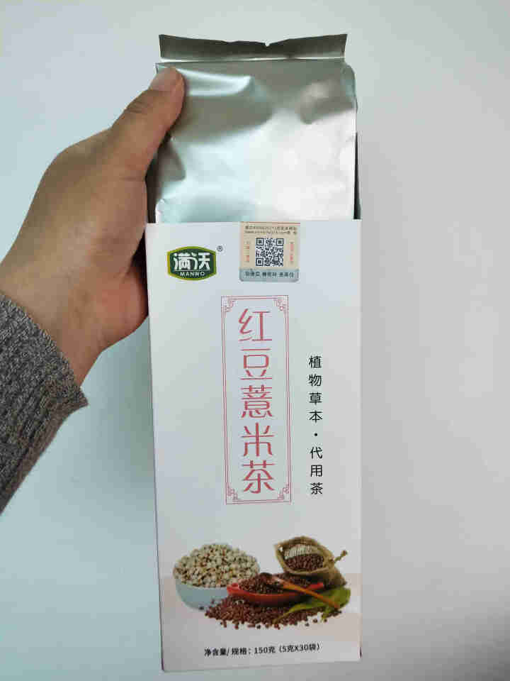 满沃 红豆薏米茶 5克*30袋 赤小豆薏米茶 芡实 薏苡仁 栀子 苦荞组合茶怎么样，好用吗，口碑，心得，评价，试用报告,第2张