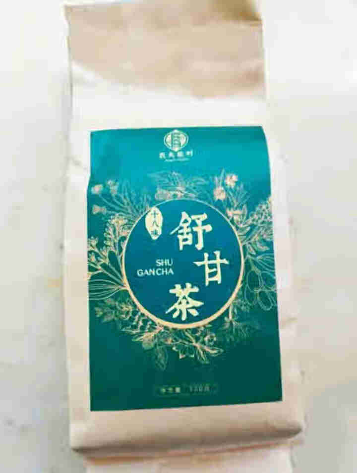 舒甘茶菊花决明子茶枸杞葛根蒲公英茶养生茶可搭养肝护肝清肝熬夜明目桂花金银花茶去肝毒火排脂肪肝茶养生茶 1盒体验装怎么样，好用吗，口碑，心得，评价，试用报告,第2张