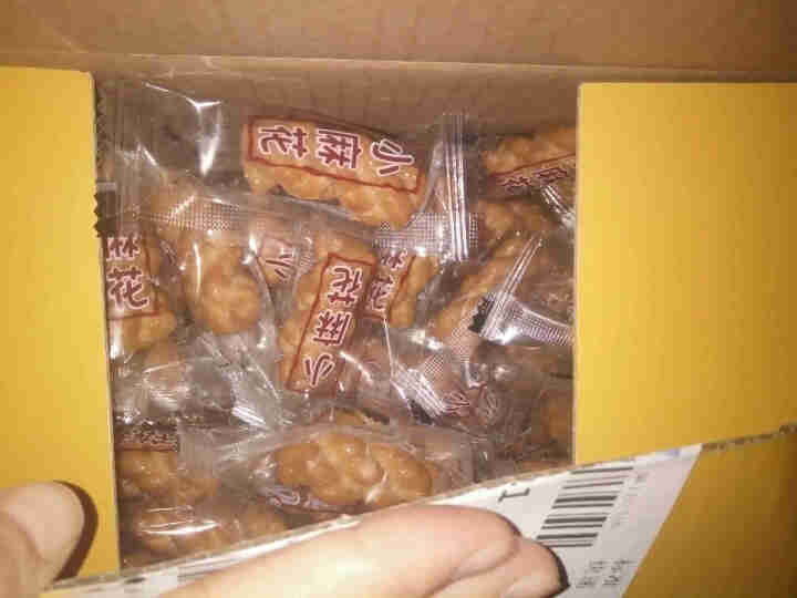 惠寻 红糖小麻花 休闲零食网红小吃食品办公室下午茶点 整箱400g怎么样，好用吗，口碑，心得，评价，试用报告,第3张