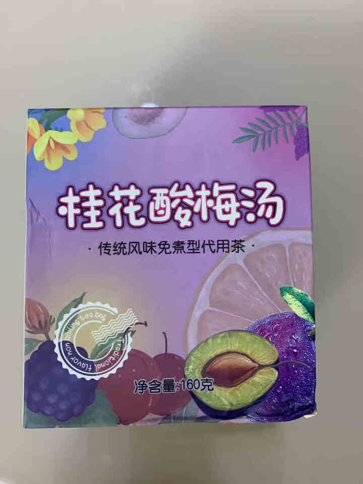 桂花酸梅汤 原料包自制老北京味道酸梅茶桂花乌梅甘草玫瑰茄组合三角袋泡茶凉茶解渴 桂花酸梅汤160g/1盒怎么样，好用吗，口碑，心得，评价，试用报告,第2张