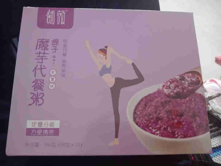 【买二送一】紫薯魔芋代餐粥代餐粉冲泡即食低饱腹卡宅家懒人食品早餐速食300g 300g*1盒怎么样，好用吗，口碑，心得，评价，试用报告,第2张