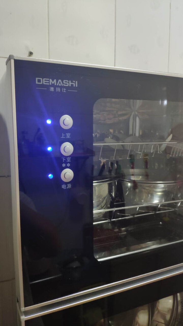 德玛仕（DEMASHI） 消毒柜 家用 立式高温 厨房茶杯消毒碗柜 小型 迷你碗筷玻璃奶瓶消毒柜商用 108L/升,第4张