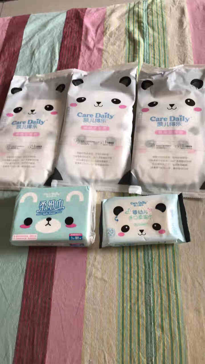 凯儿得乐（care daily）萌趣纸尿裤试用装3片+萌趣小湿巾1包+萌趣柔纸巾1包 萌趣纸尿裤S码3片怎么样，好用吗，口碑，心得，评价，试用报告,第2张