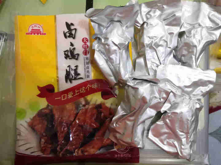 大红门  卤鸡腿 450g 小鸡腿 冷藏熟食 开袋即食 北京老字号怎么样，好用吗，口碑，心得，评价，试用报告,第3张