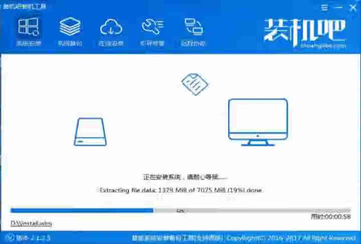 微软windows10/Win10/7/系统激活码/家庭版/专业版/企业版/旗舰版/正版/激活码u盘 win10专业版【在线发邮箱】 不含票不开票怎么样，好用吗,第4张