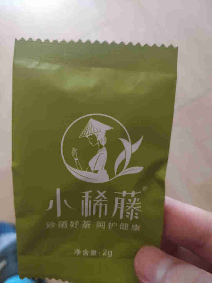 小稀藤茶叶 恩施来凤藤茶特级龙须茶富硒茶 野生正品莓茶 养生茶 特级龙须优选（自享）1罐10袋怎么样，好用吗，口碑，心得，评价，试用报告,第4张